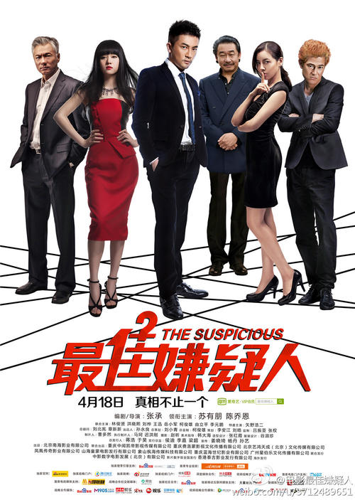 科堡应用技术大学毕业证